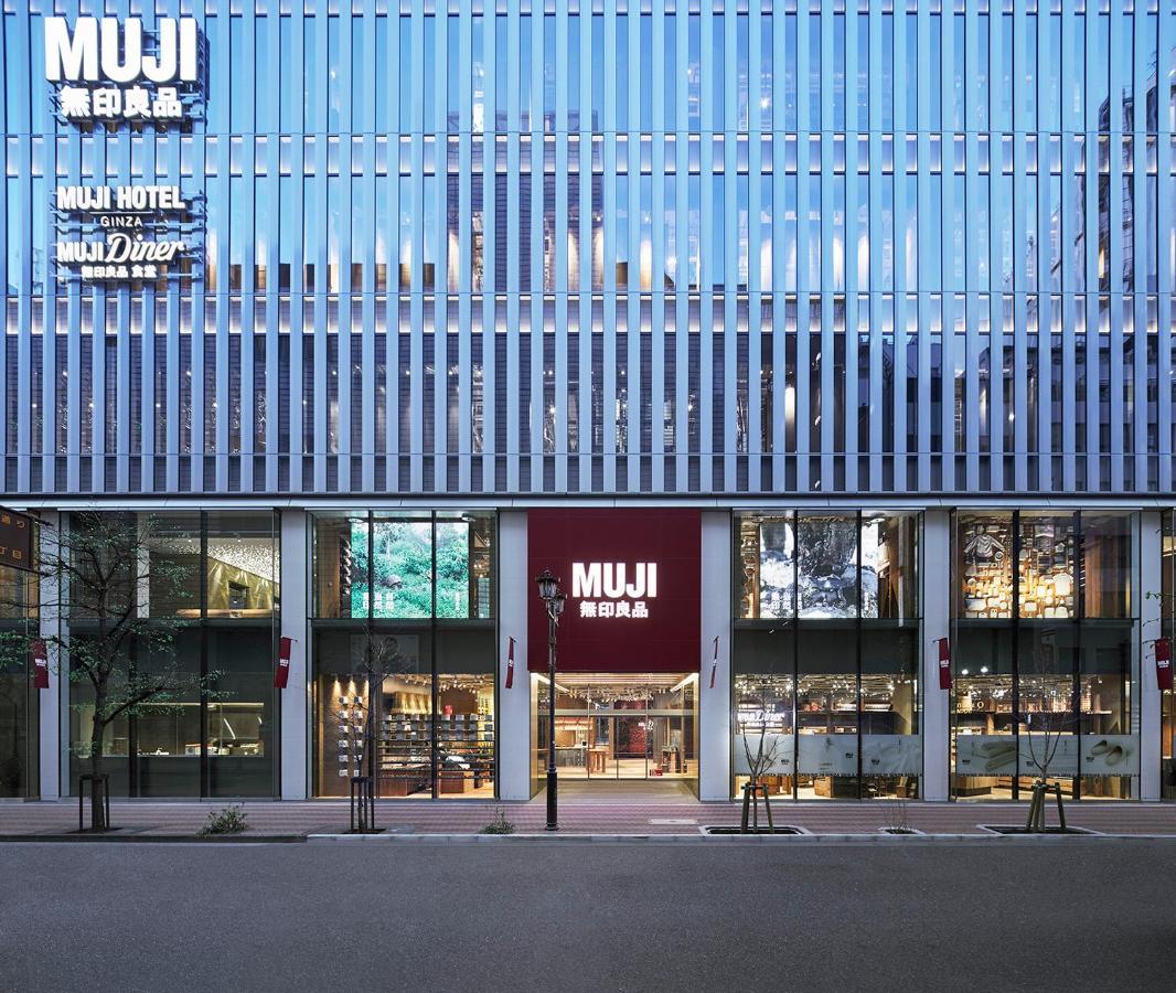 Muji Hotel Ginza Τόκιο Εξωτερικό φωτογραφία