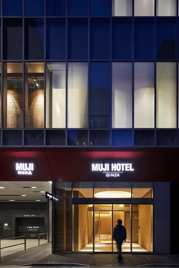 Muji Hotel Ginza Τόκιο Εξωτερικό φωτογραφία