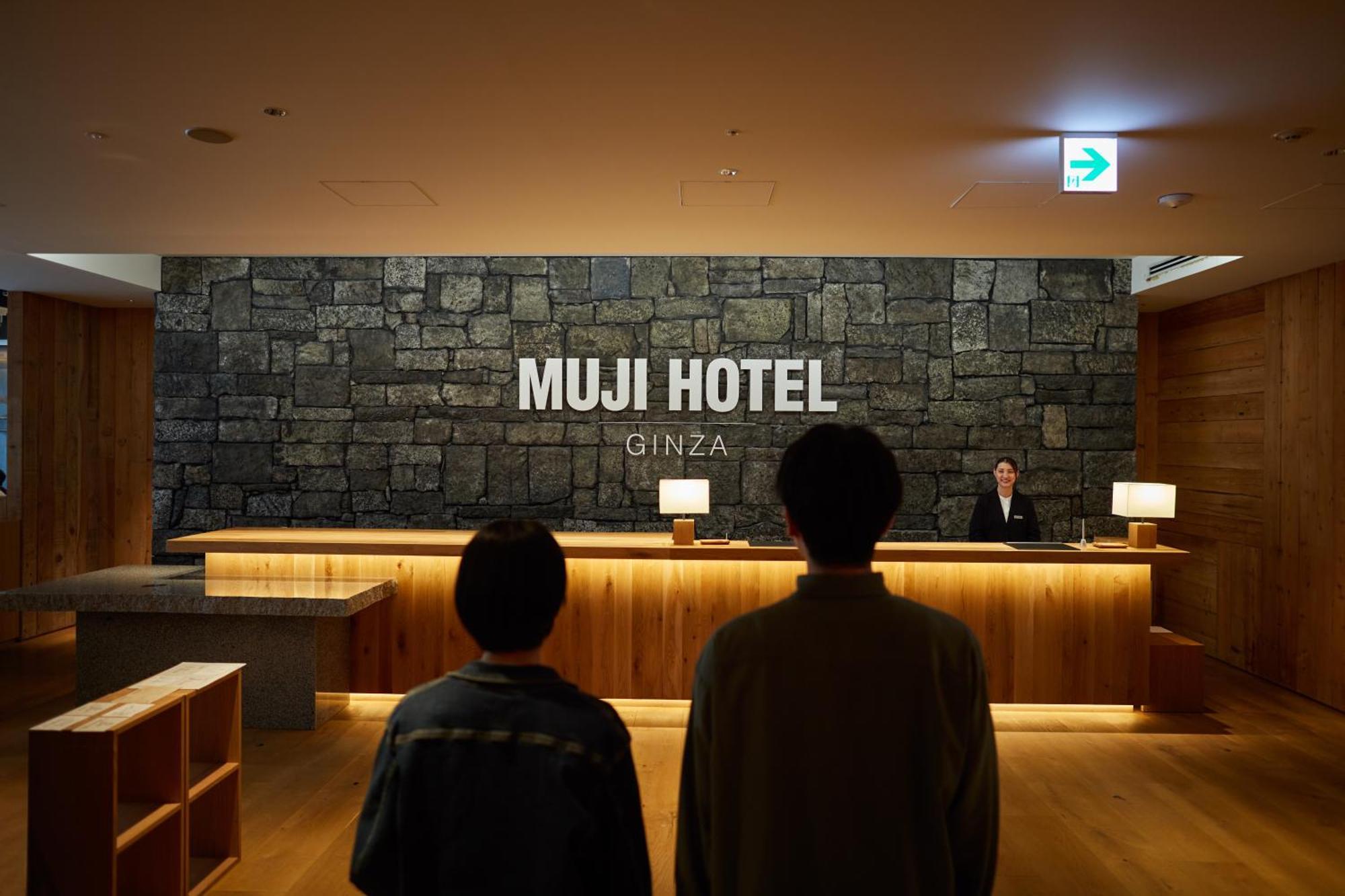 Muji Hotel Ginza Τόκιο Εξωτερικό φωτογραφία